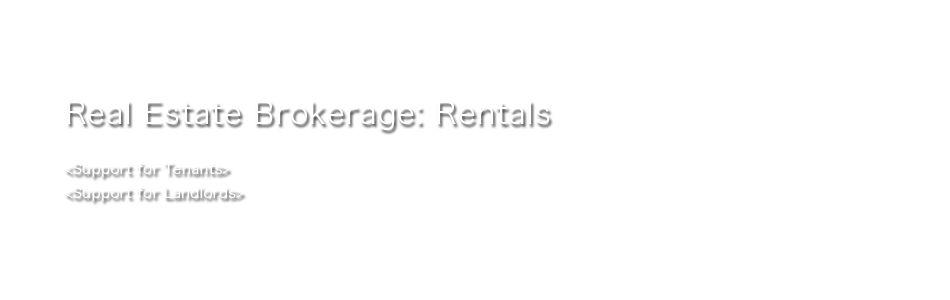 Real Estate Brokerage: Rentals